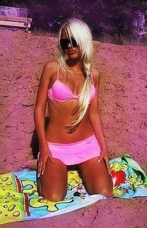 Pamela, 18, Texas | No Commitment Dating Profile