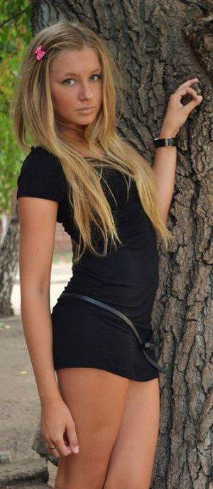 Profile photo of Jaycee, age 19, from California