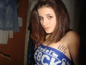 Agripina from Dickeyville, Wisconsin is DTF, are you?